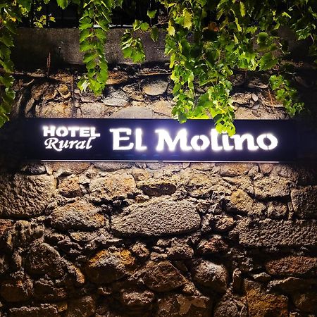 Hotel Rural El Molino 巴尼奥斯德蒙特迈奥尔 外观 照片